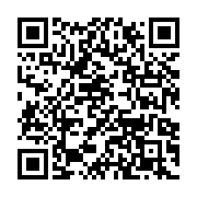 qrcode:https://infos.ga/benin-deux-policiers-a-moto-tues-dans-une-embuscade,2167