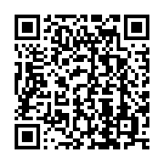 qrcode:https://infos.ga/ossouka-raponda-au-congo-pour-un-colloque-sur-la-participation,5470