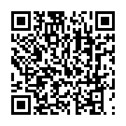 qrcode:https://infos.ga/un-chef-de-village-demis-de-ses-fonctions-pour-avoir-emis-des,2387
