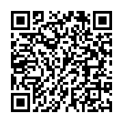 qrcode:https://infos.ga/ali-bongo-celebre-en-avance-la-fete-des-meres-avec-les-epouses,2830