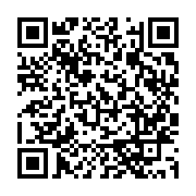 qrcode:https://infos.ga/gros-bouquet-l-etat-gabonais-libere-274-otages-d-une-justice,11670
