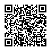 qrcode:https://infos.ga/journee-citoyenne-les-jeunes-de-l-ajev-mobilises-a-venez-voir,3212