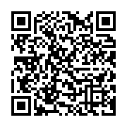 qrcode:https://infos.ga/fete-du-travail-dynamique-unitaire-y-organisera-son-ag-empechee,4380