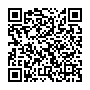 qrcode:https://infos.ga/mali-les-leaders-de-la-contestation-anti-ibk-arretes-par-la,340