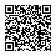 qrcode:https://infos.ga/l-ua-annonce-la-delivrance-du-passeport-africain,1814