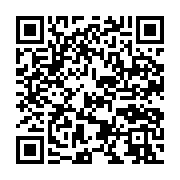 qrcode:https://infos.ga/octobre-rose-pres-de-500-eleves-sensibilisees-sur-les-cancers,9577