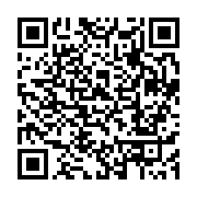 qrcode:https://infos.ga/espagne-aubameyang-et-sa-femme-agresses-a-leur-domicile-par-4,7190