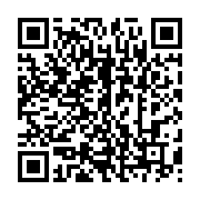 qrcode:https://infos.ga/le-gabon-se-donne-3-jours-pour-repenser-la-gestion-du-conflit,6441