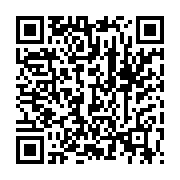qrcode:https://infos.ga/port-gentil-un-grave-accident-de-la-circulation-fait-plusieurs,11732