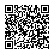 qrcode:https://infos.ga/maixent-nkani-accrombessi-le-raspoutine-de-la-republique,096