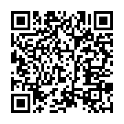 qrcode:https://infos.ga/coupe-d-afrique-des-nations-de-football-cameroun-2021-comment,5992