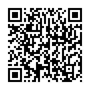 qrcode:https://infos.ga/leon-nzouba-le-ministre-gabonais-de-l-education-demissionne-de,314