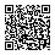 qrcode:https://infos.ga/des-photos-d-enfance-pour-contrer-les-allegations-du-livre-de,504