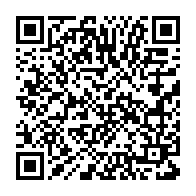 qrcode:https://infos.ga/elections-2023-meprises-depuis-17-ans-les-anciens-agents-de-la,8092