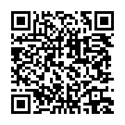 qrcode:https://infos.ga/guinee-bissau-le-leader-de-l-opposition-domingos-simoes-pereira,2704