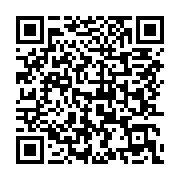 qrcode:https://infos.ga/tournoi-klash-apres-les-quarts-les-demi-finales-ce-mercredi,3800
