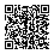 qrcode:https://infos.ga/lee-white-remplace-ali-bongo-au-sommet-des-nations-unies-sur-le,4656