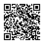 qrcode:https://infos.ga/la-hac-suspend-pour-diffamation-le-media-en-ligne-gabon-media,184