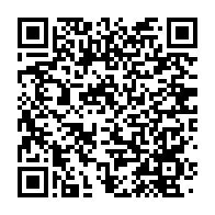 qrcode:https://infos.ga/pantheres-du-gabon-aubameyang-et-mouyouma-ont-fume-le-calumet-de,8825