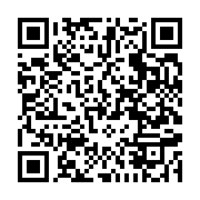 qrcode:https://infos.ga/ida-moulacka-il-est-temps-que-la-femme-gabonaise-se-leve-et,3807