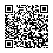 qrcode:https://infos.ga/quels-medias-gabonais-sont-arroses-de-millions-chaque-mois-par,7112
