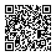 qrcode:https://infos.ga/coronavirus-le-gabon-invite-les-diplomates-a-suspendre-tout,4941