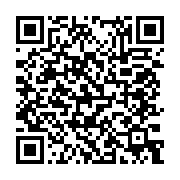 qrcode:https://infos.ga/ali-bongo-accueilli-en-trombes-a-cocotiers,1591