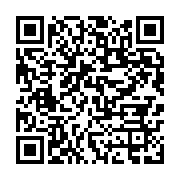 qrcode:https://infos.ga/gabon-le-projet-de-peages-et-de-postes-de-pesage-desormais-en,10487