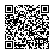 qrcode:https://infos.ga/makokou-3-riverains-miracules-et-une-ville-coupee-du-reste-du,8388