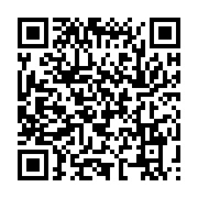 qrcode:https://infos.ga/dynamique-unitaire-jean-remy-yama-et-les-siens-rempilent-a-la,4939