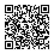 qrcode:https://infos.ga/africa-netpreneur-prize-les-trois-meilleurs-entrepreneurs,4752