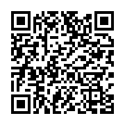 qrcode:https://infos.ga/independance-54-quelques-images-du-defile-du-17-aout-a,266