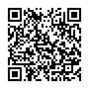 qrcode:https://infos.ga/rdc-au-moins-130-malades-et-blesses-enleves-dans-des-hopitaux,2323