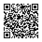 qrcode:https://infos.ga/la-mafia-politico-financiere-des-bongo-decryptee-sur,873