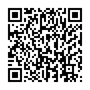 qrcode:https://infos.ga/gabon-un-vibrant-hommage-prevu-ce-lundi-a-martine-oulabou,11696
