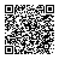 qrcode:https://infos.ga/crise-au-pdg-la-bataille-du-controle-du-siege-de-louis-debute-ce,10653