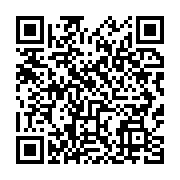 qrcode:https://infos.ga/revision-constitutionnelle-le-senat-gabonais-supprime-les,3342