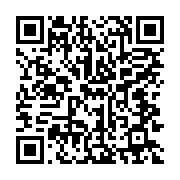 qrcode:https://infos.ga/fauchee-et-dans-le-rouge-la-seeg-somme-ses-clients-de-regler,11180