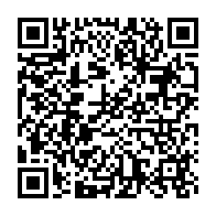 qrcode:https://infos.ga/le-message-a-la-nation-gabonaise-d-emmanuel-macron-devie-par-une,3013