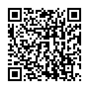 qrcode:https://infos.ga/le-gabon-va-sanctionner-les-poids-lourds-qui-ne-respectent-pas,1505