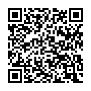 qrcode:https://infos.ga/fifa-la-perspective-d-un-mondial-tous-les-2-ans-discutee-en,1046