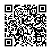 qrcode:https://infos.ga/referendum-au-gabon-le-couvre-feu-durcit-de-deux-heures-des-ce,9659