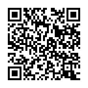 qrcode:https://infos.ga/mali-un-helicoptere-de-la-minusma-renverse-par-le-vent-dans-le,1775