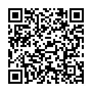qrcode:https://infos.ga/franceville-le-maire-fait-detruire-des-habitations-voisines-au,3214