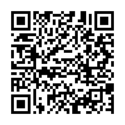 qrcode:https://infos.ga/tchibanga-un-jeune-gabonais-de-18-ans-succombe-a-une-morsure-de,1721