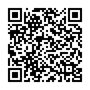 qrcode:https://infos.ga/le-siege-du-pdg-nouvelle-assemblee-nationale-gabonaise,822