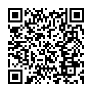 qrcode:https://infos.ga/afrique-du-sud-l-opposition-exige-un-vote-secret-sur-la-motion,2492