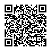 qrcode:https://infos.ga/gabon-19-magistrats-traduits-devant-le-conseil-de-discipline,2510