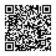 qrcode:https://infos.ga/port-gentil-lancement-de-la-caravane-de-sensibilisation-mon,1612