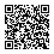 qrcode:https://infos.ga/la-presidence-gabonaise-se-lance-aussi-dans-la-lutte-contre-l,3645